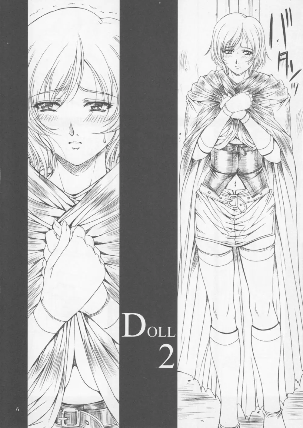 Doll 2 Page.6