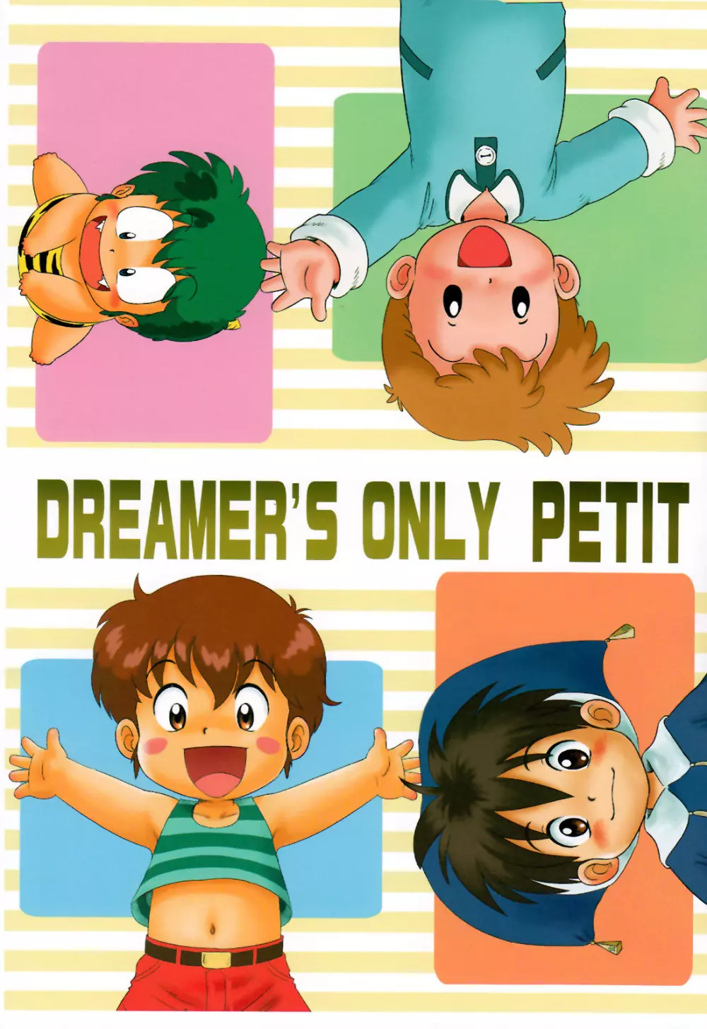 Mitsui Jun (Sennen Teikoku) - Dreamer's Only Petit (Various) Page.3