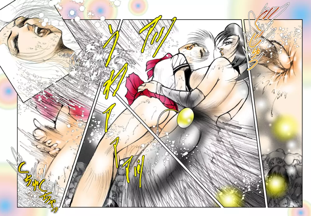 女装美天使 Vol.1 Page.103