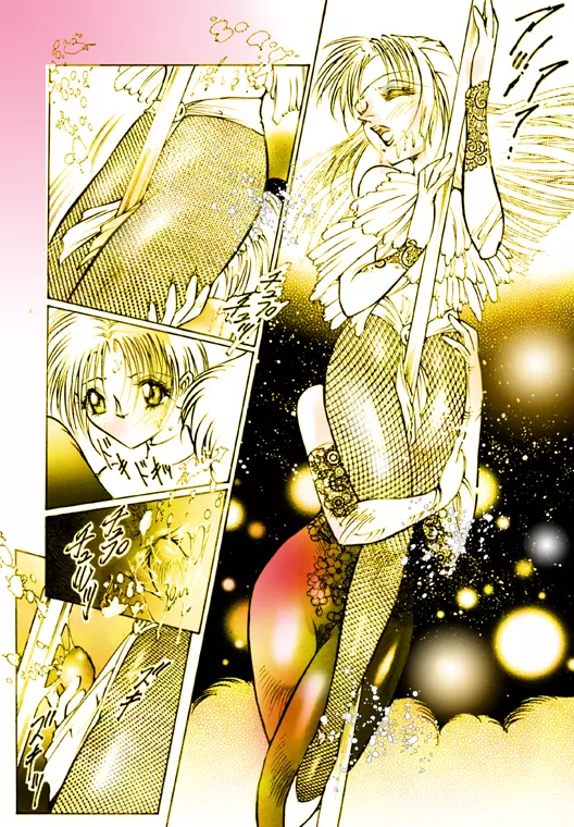 女装美天使 Vol.1 Page.31