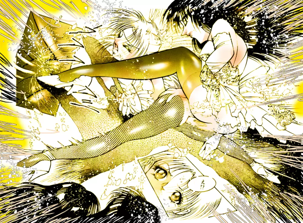 女装美天使 Vol.1 Page.38