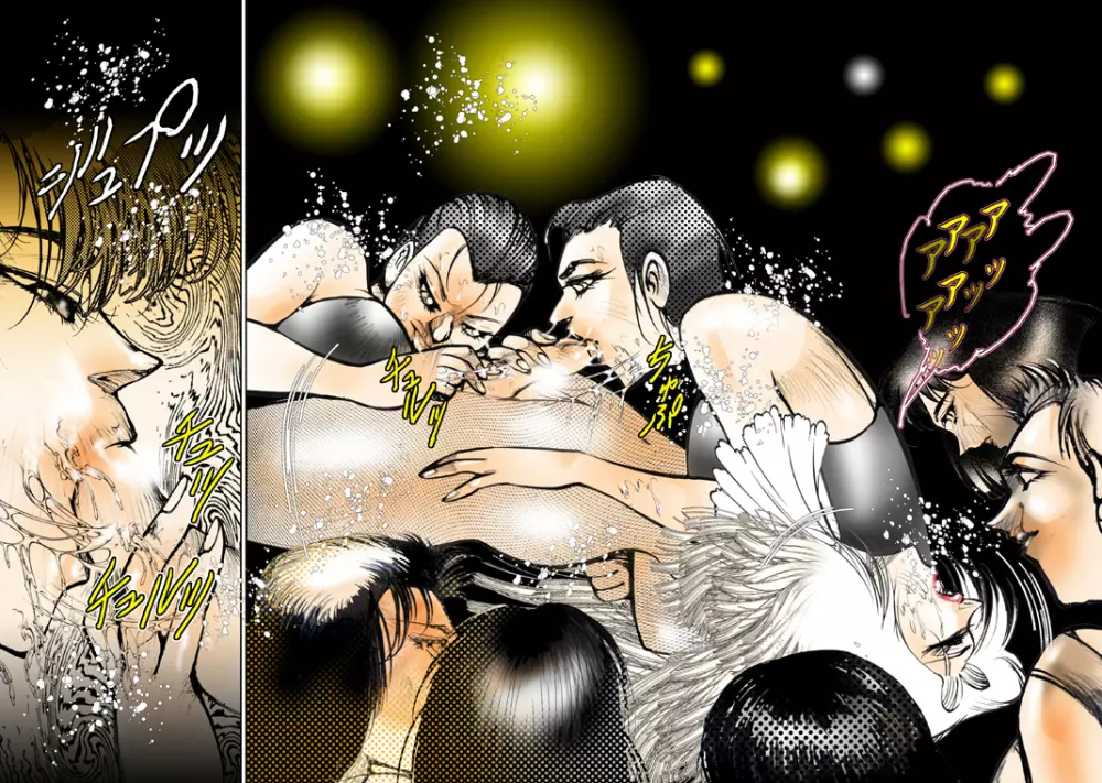 女装美天使 Vol.1 Page.45