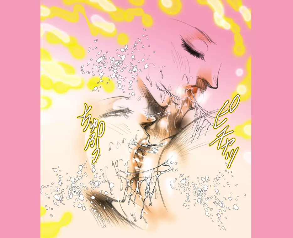 女装美天使 Vol.1 Page.46