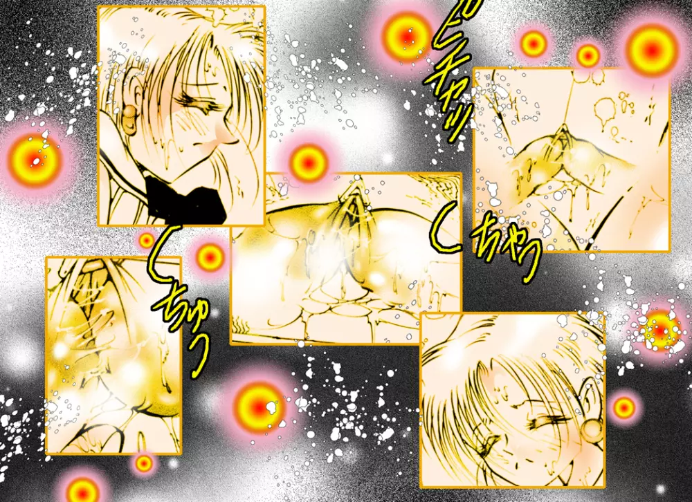 女装美天使 Vol.1 Page.68
