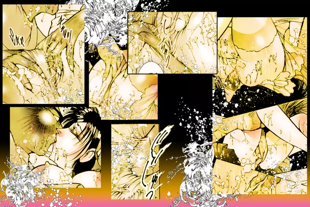女装美天使 Vol.1 Page.88