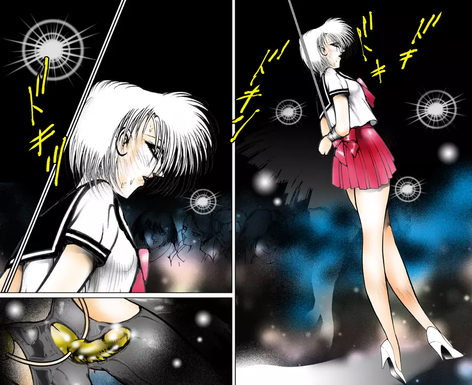女装美天使 Vol.1 Page.99