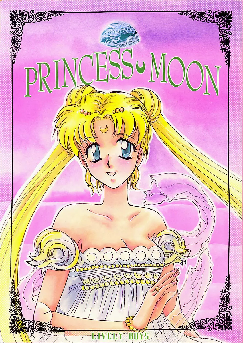 Princess Moon Page.1