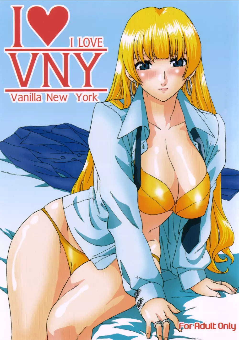 I Love VNY | Vanilla New York Page.1