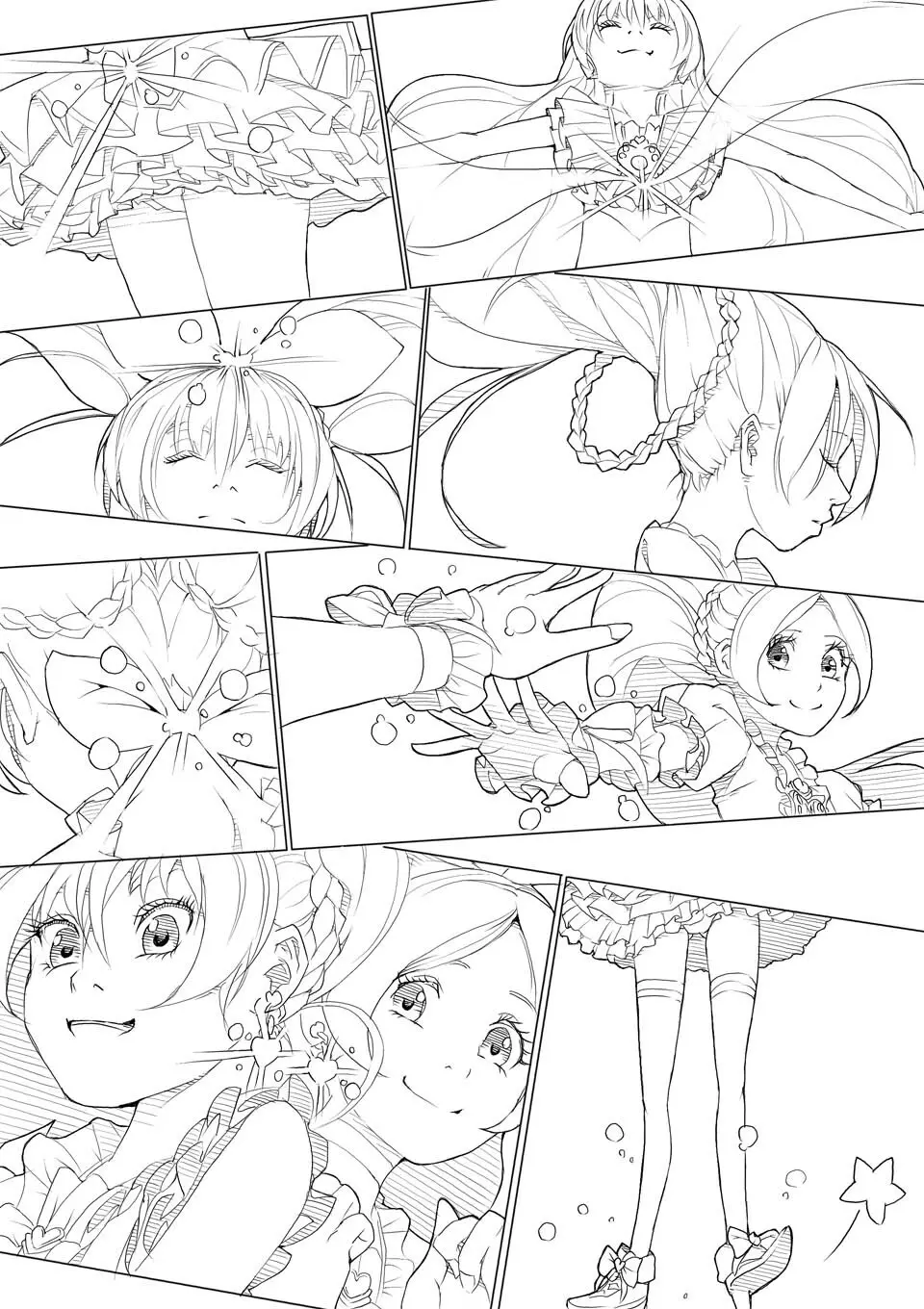 スイプリ♪ ~SUI-PRE♪~ Page.76