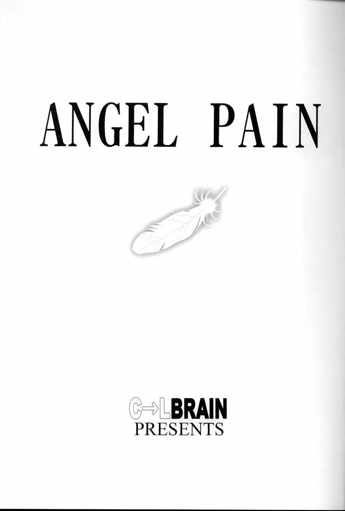 ANGEL PAIN Page.2