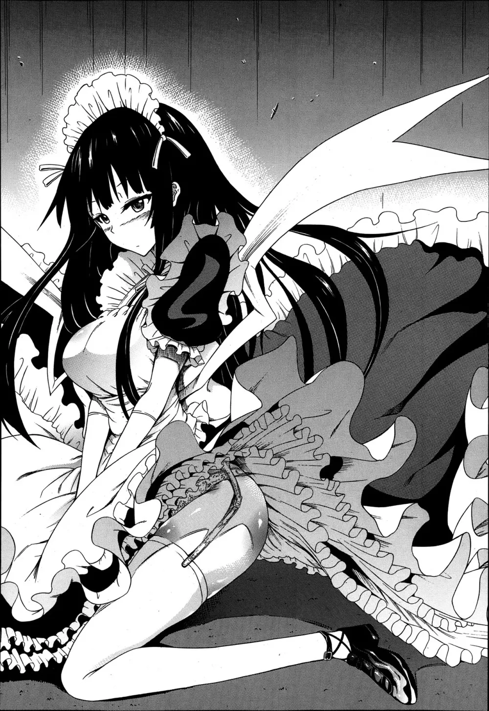 COMIC MUJIN 2013年8月号 Page.48