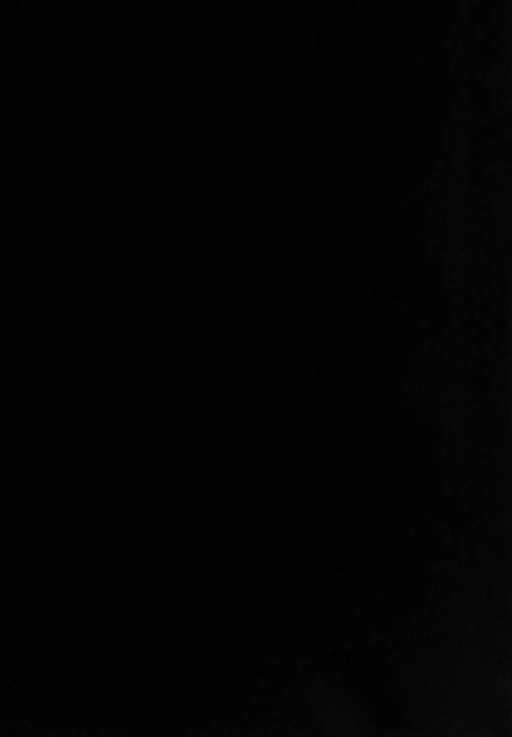 ヒトヅマカリ～人妻借～拘束・絶頂寸止めゲーム 難病のわが子の治療費のためその身を差し出す妻 Page.46
