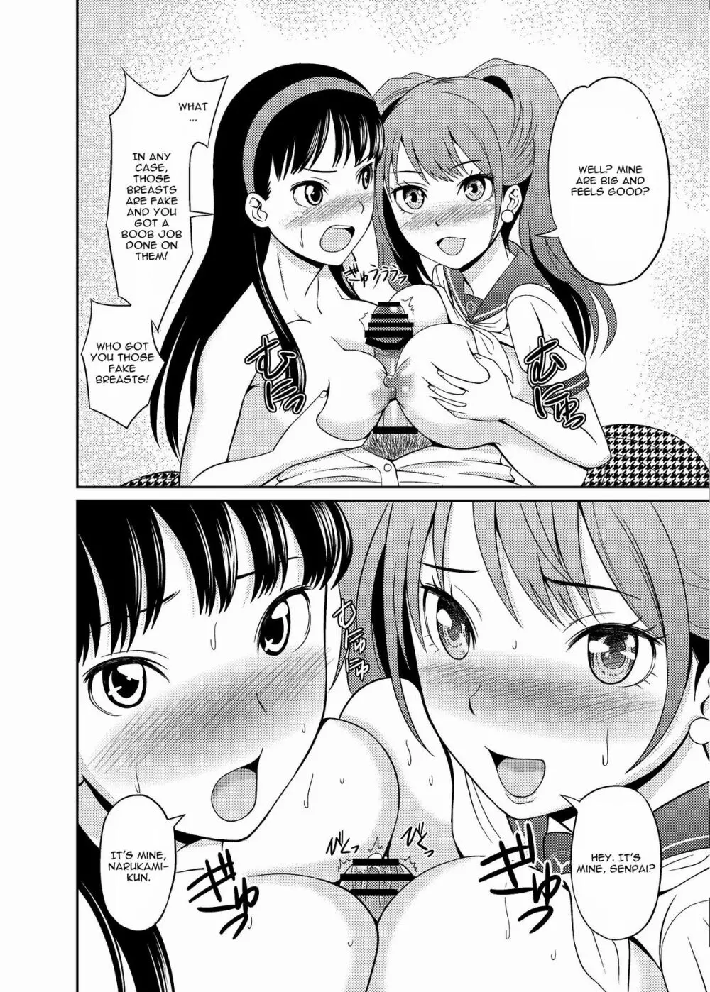 Multiple Paizuri (mostly) in Manga/Hentai/Western comics Page.169