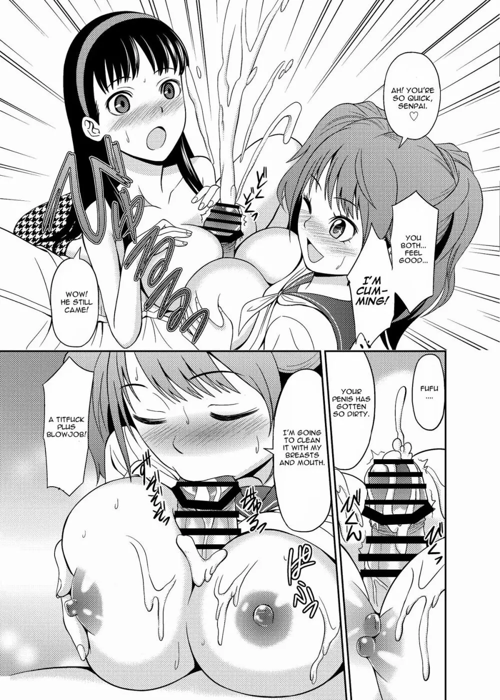 Multiple Paizuri (mostly) in Manga/Hentai/Western comics Page.170