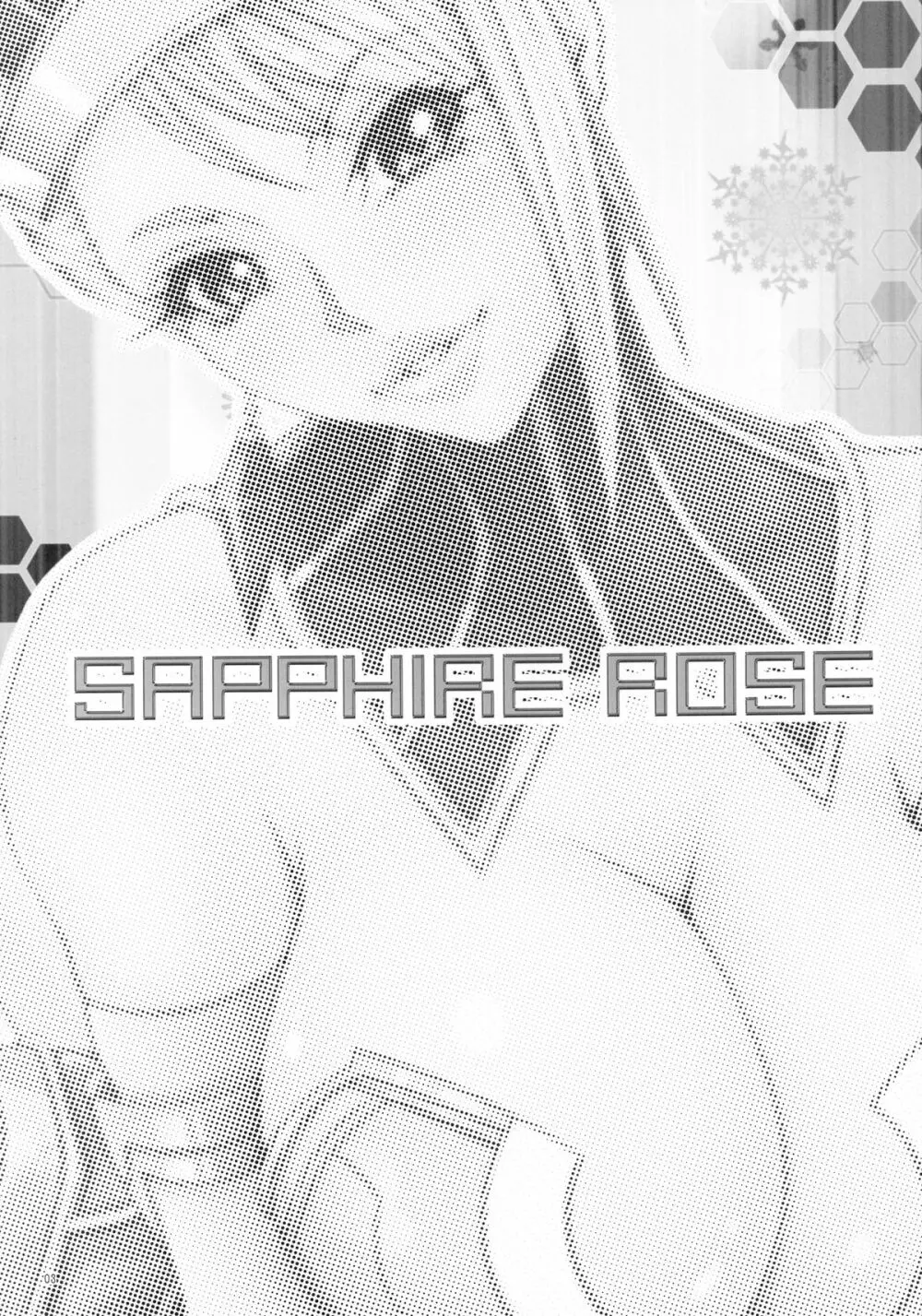 SAPPHIRE ROSE Page.3