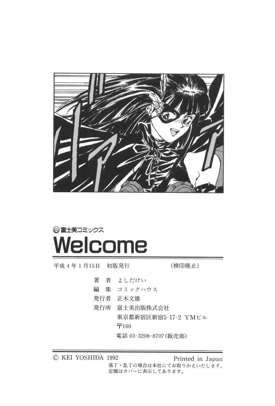 Welcome Page.198