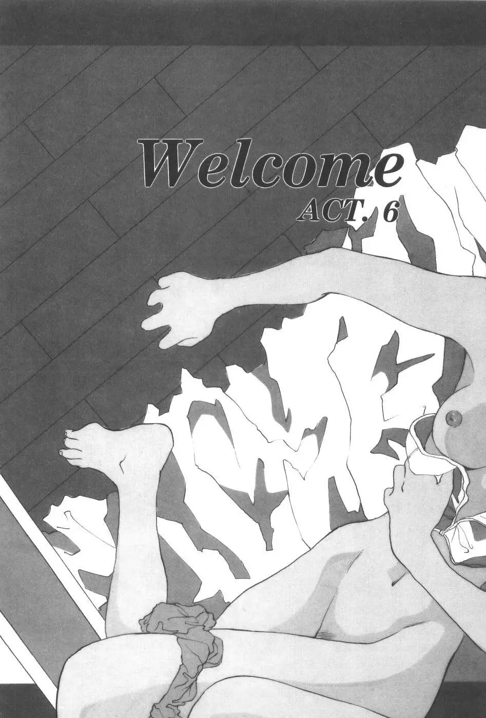 Welcome Page.51