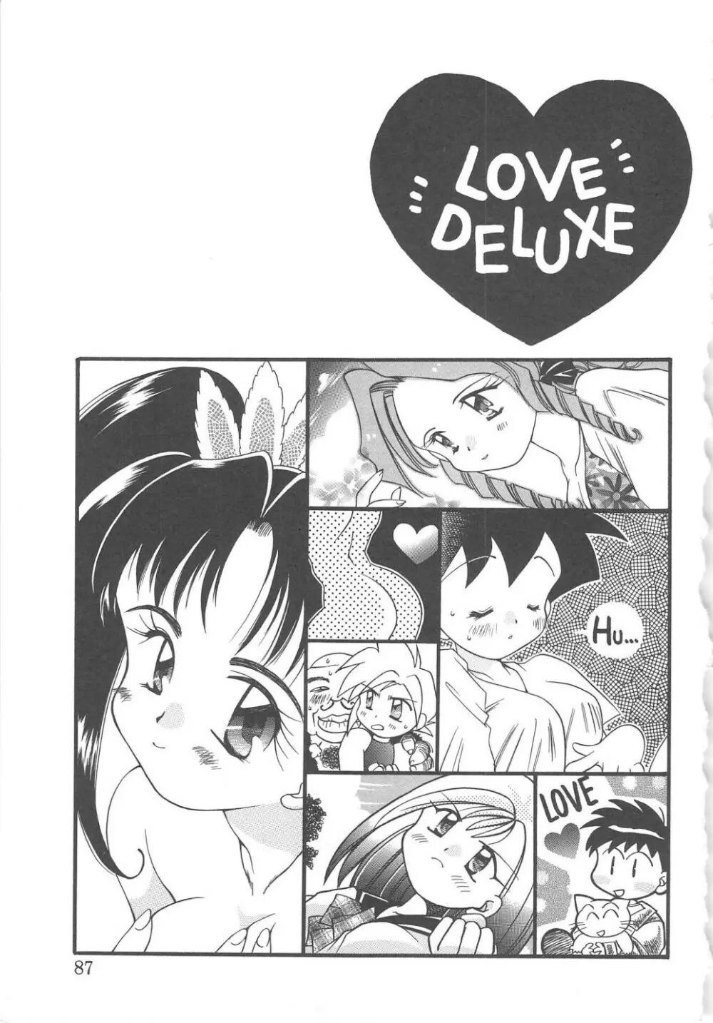 LOVE DELUXE Page.85