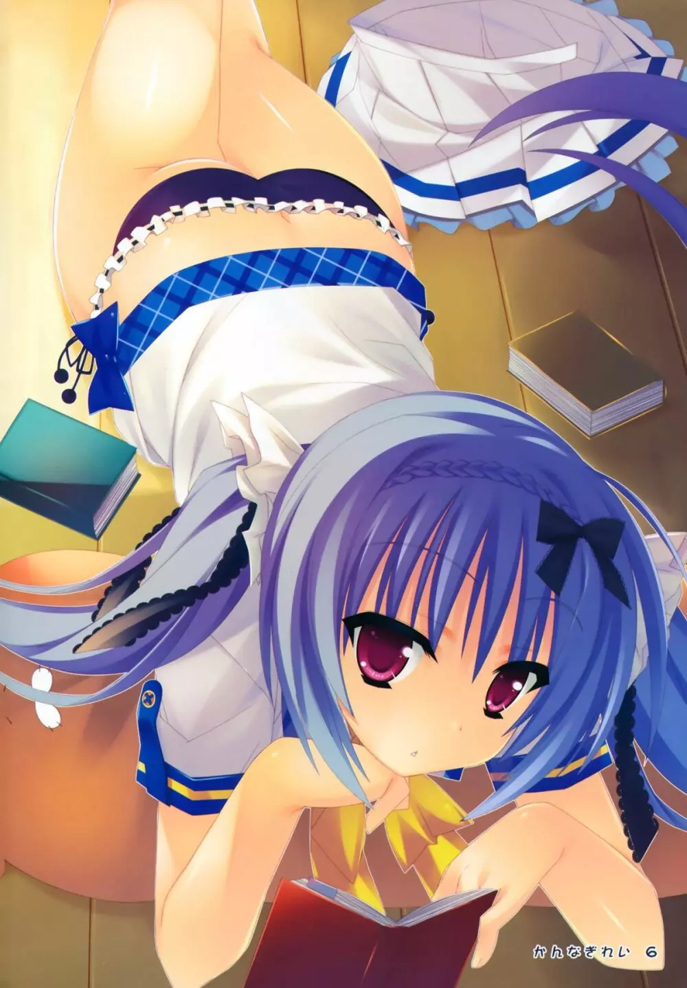 カルマルカサークル Smile Summer Book Page.5
