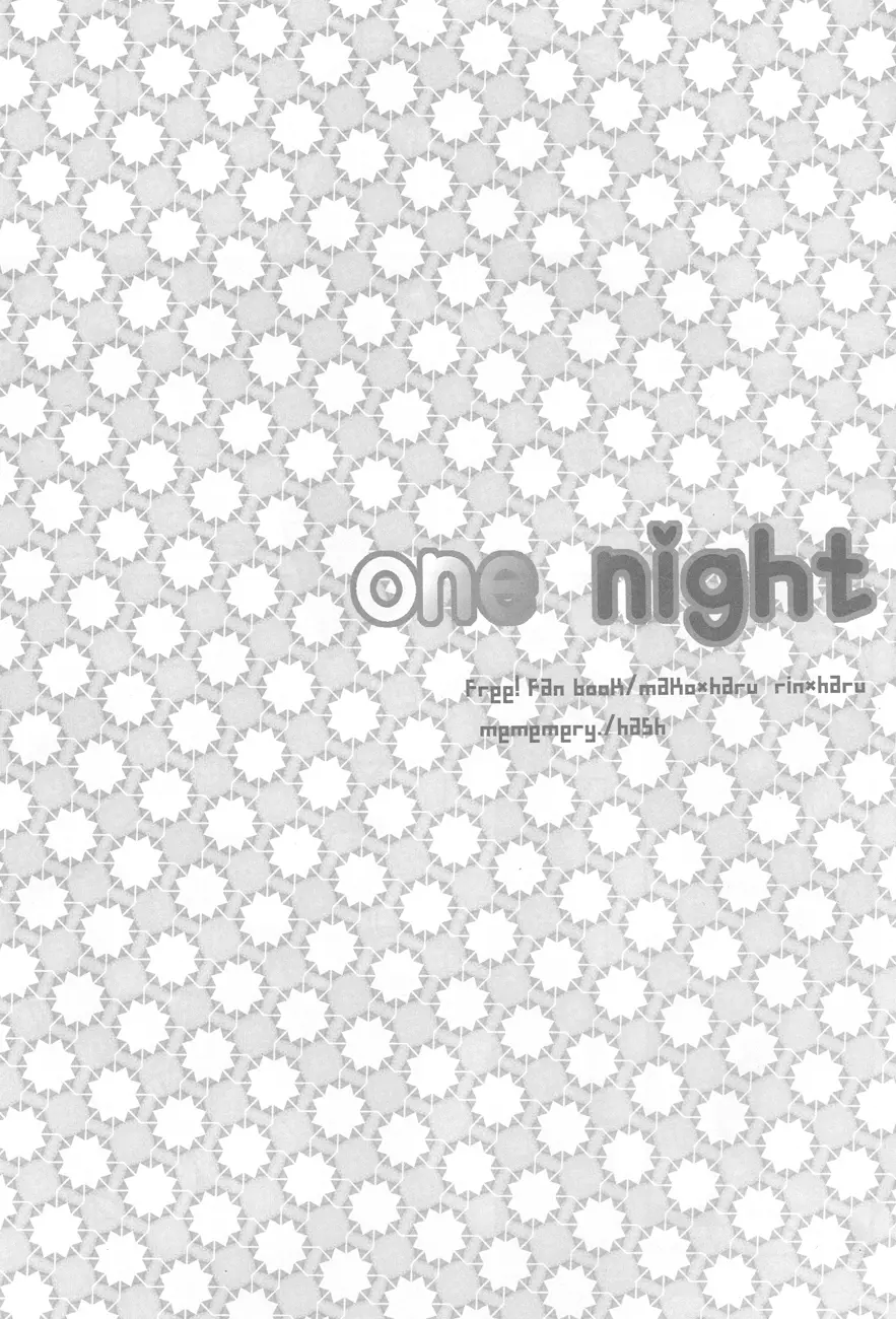 one night Page.2