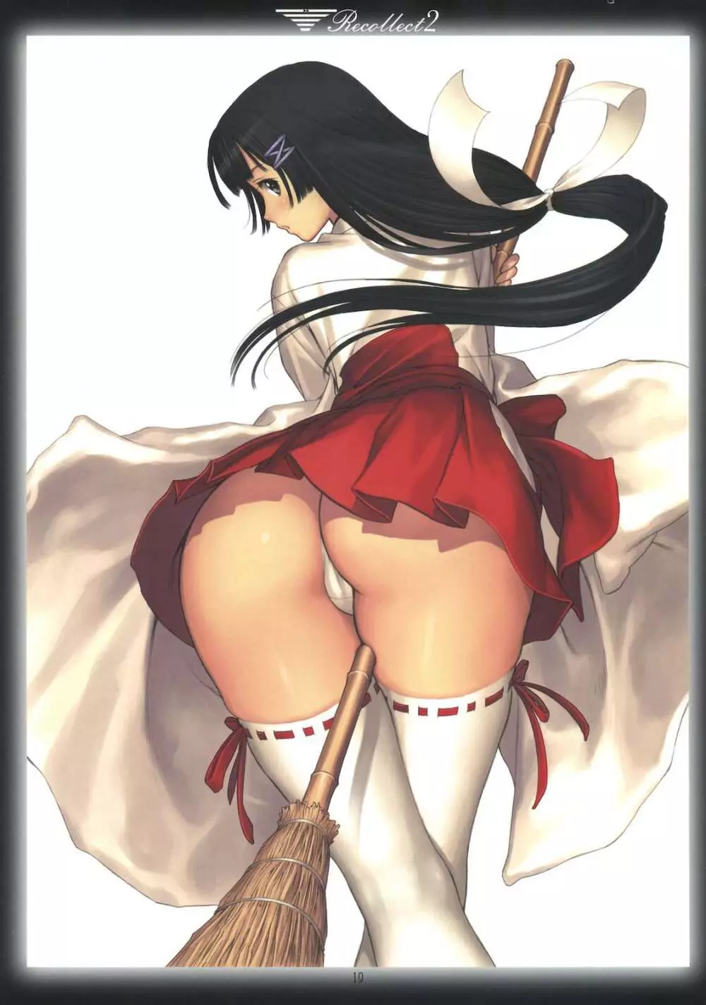 リコレクト2 ~T2 ART WORKS イラスト総集本~ Page.17