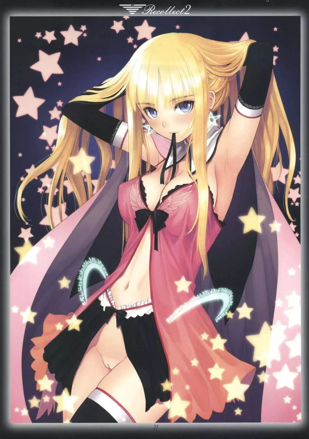 リコレクト2 ~T2 ART WORKS イラスト総集本~ Page.25