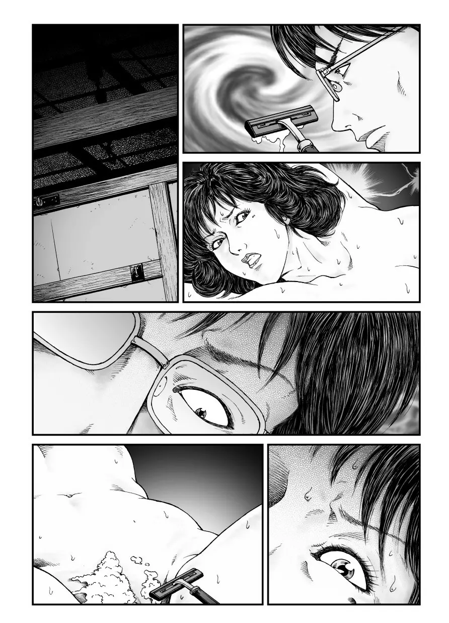 欲望回帰第486章 Page.54