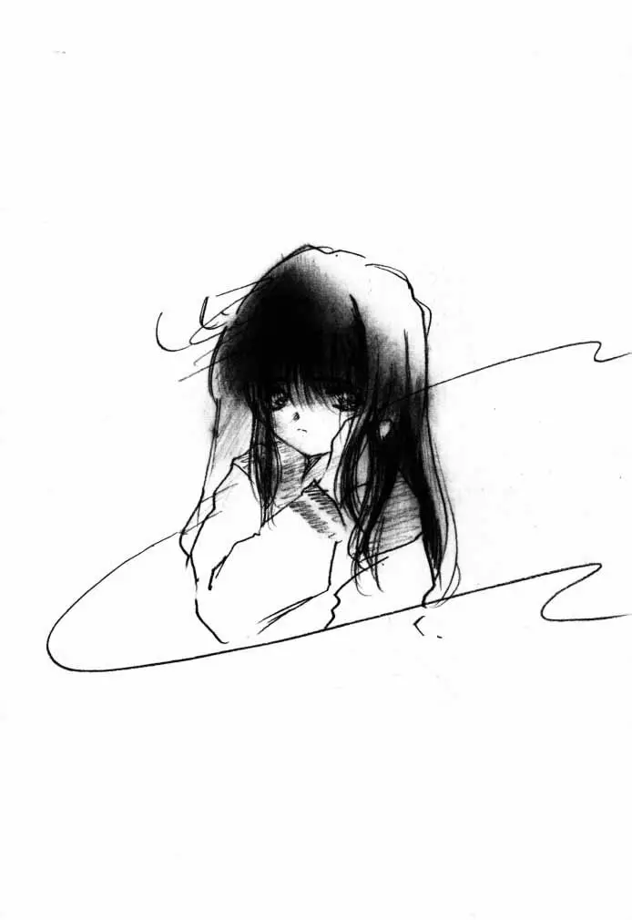 カードキャプターさくら「くらんけ」 Page.31