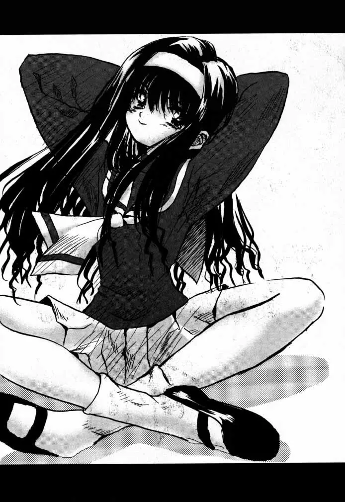 カードキャプターさくら「くらんけ」 Page.7