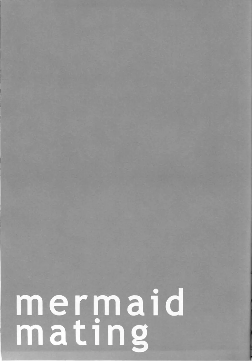 mermaid mating Page.20