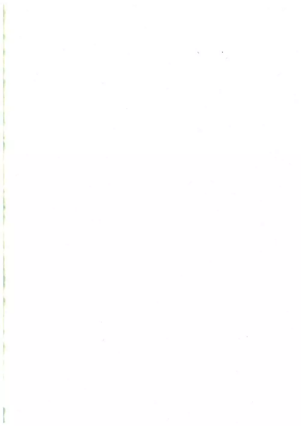 艦娘陵辱4 ~い…電の調教を見るのです…~ Page.2