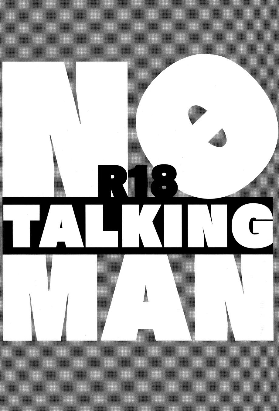 NO TALKING MAN Page.3