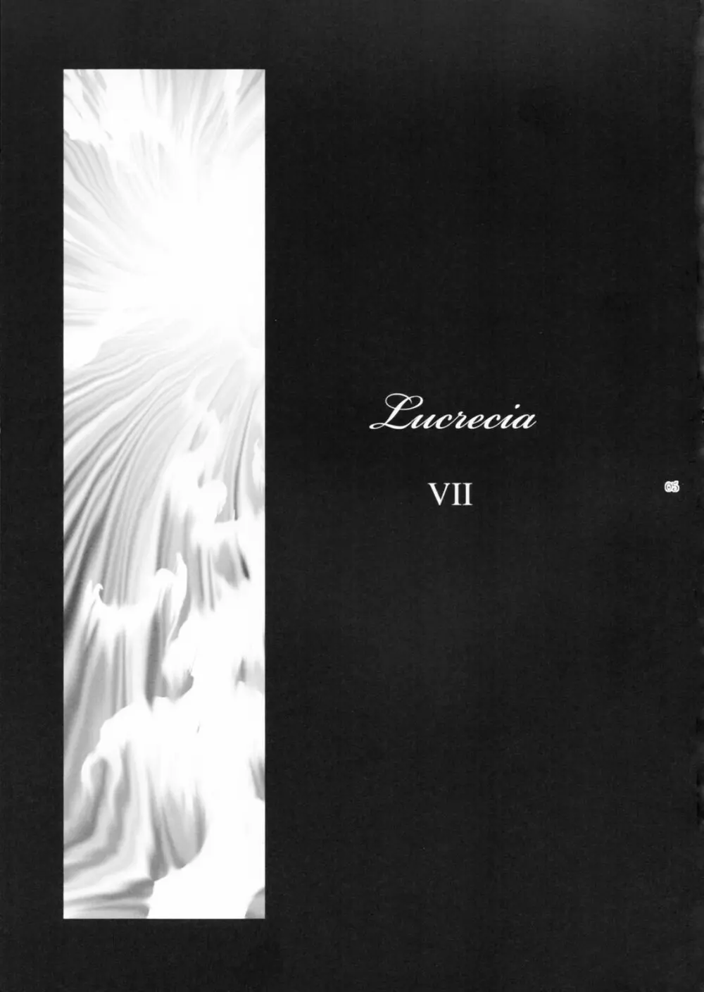 Lucrecia VII Page.4