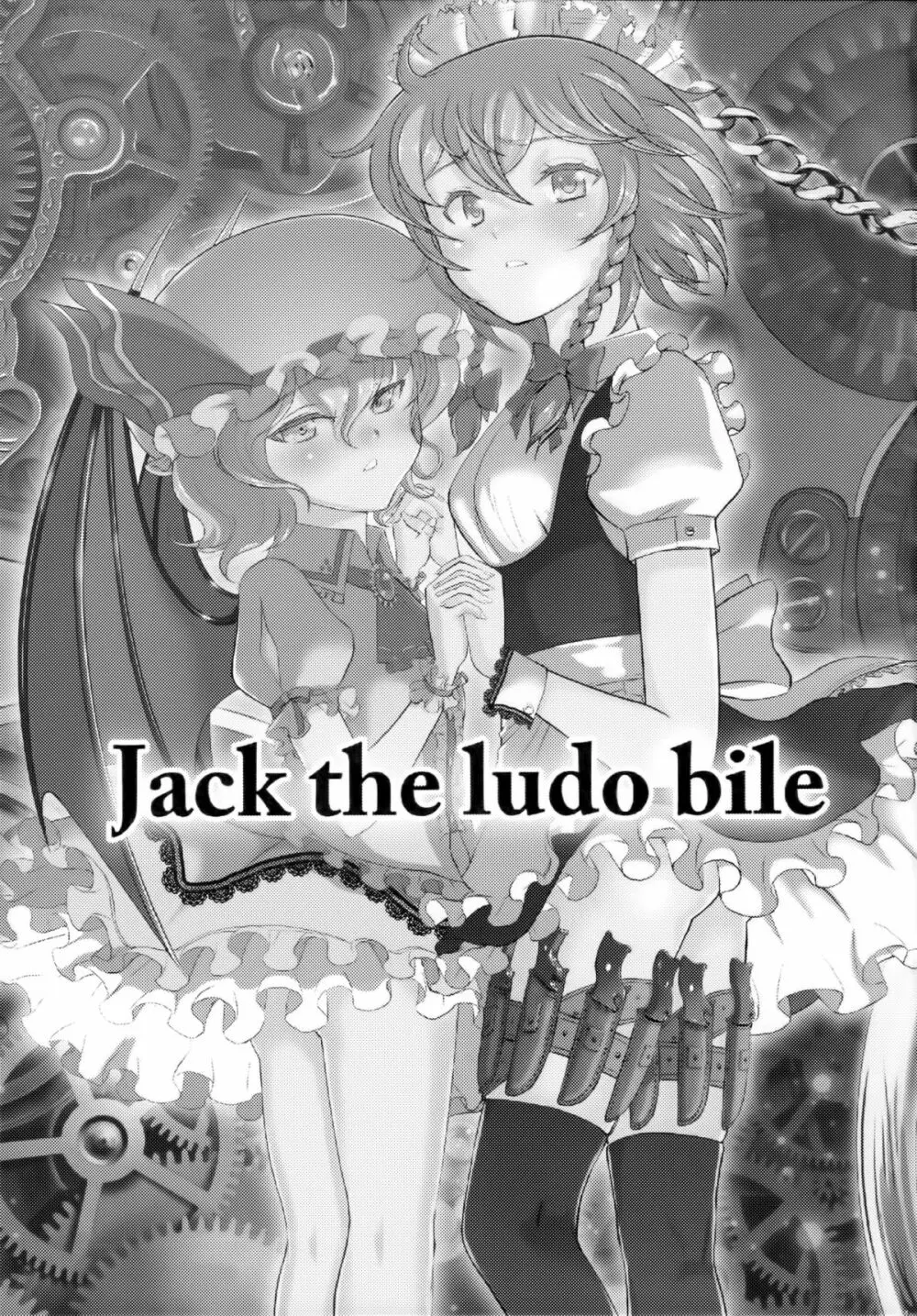 Jack the ludo bile Page.2