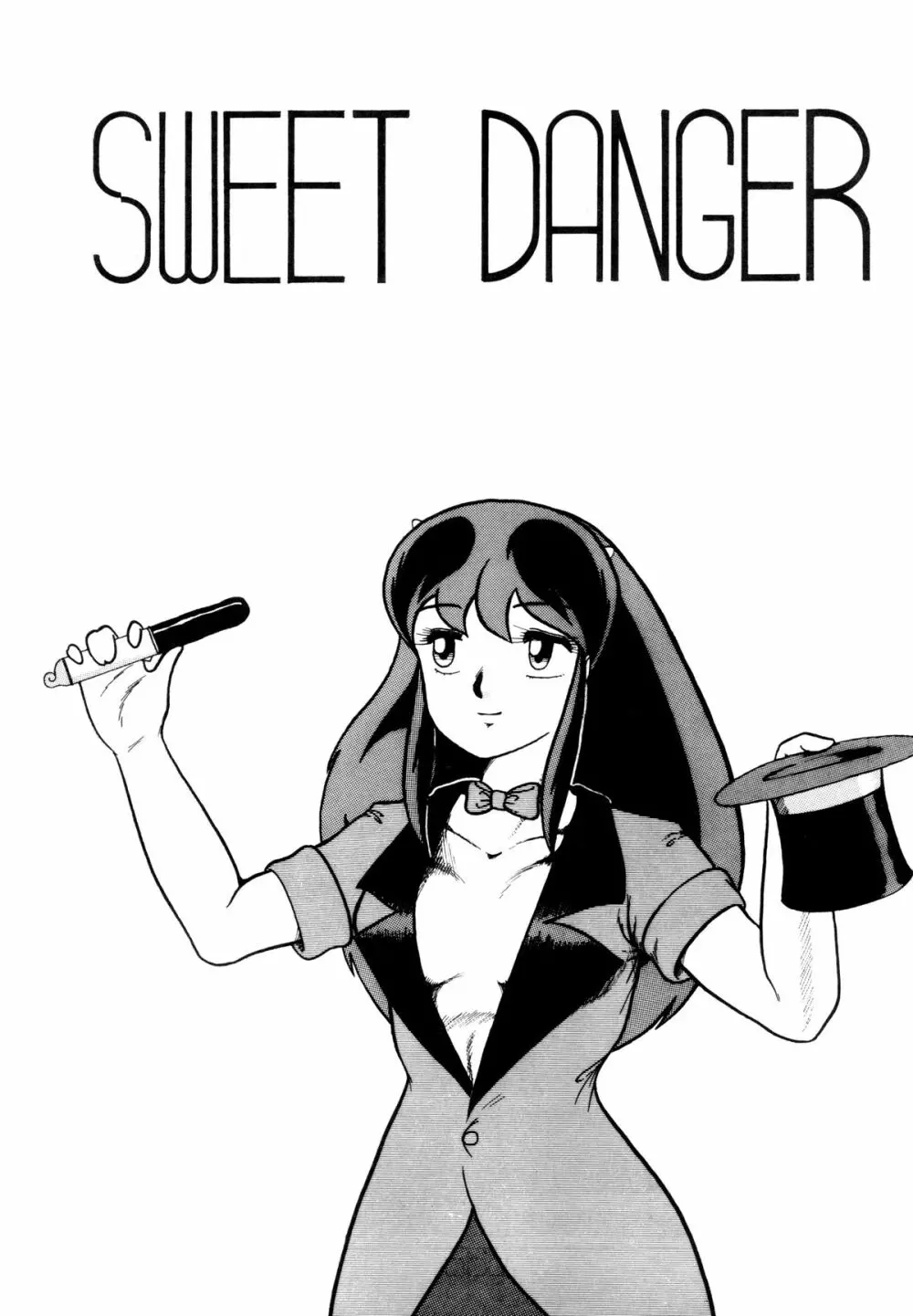 SWEET DANGER Page.3