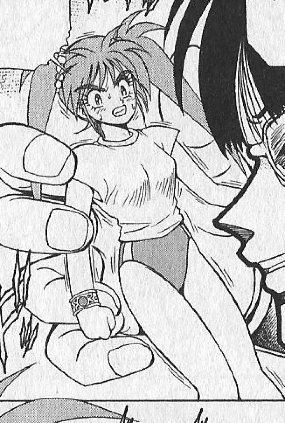 zenki manga Page.18
