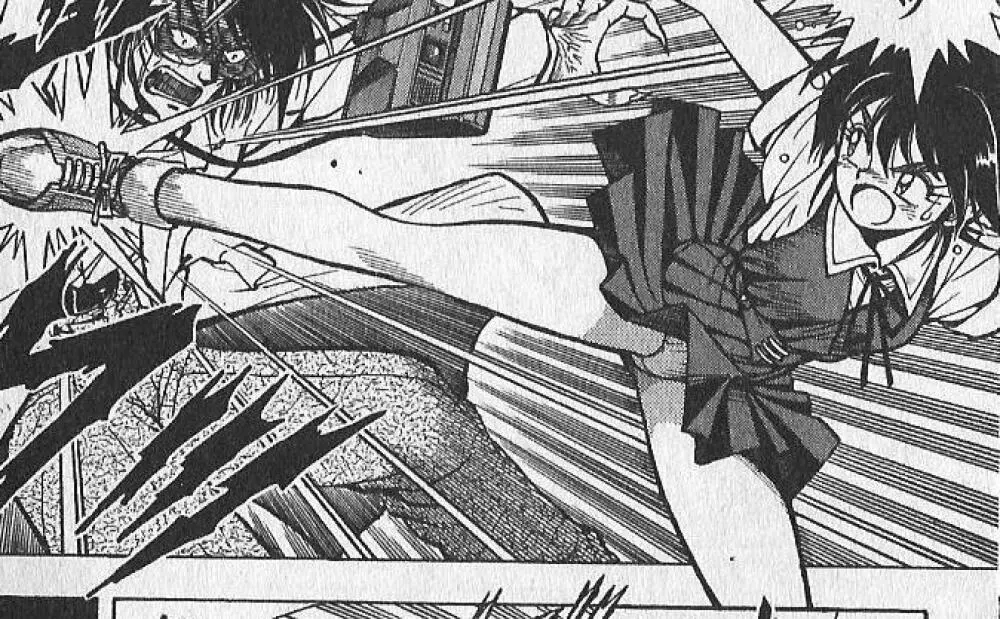 zenki manga Page.28