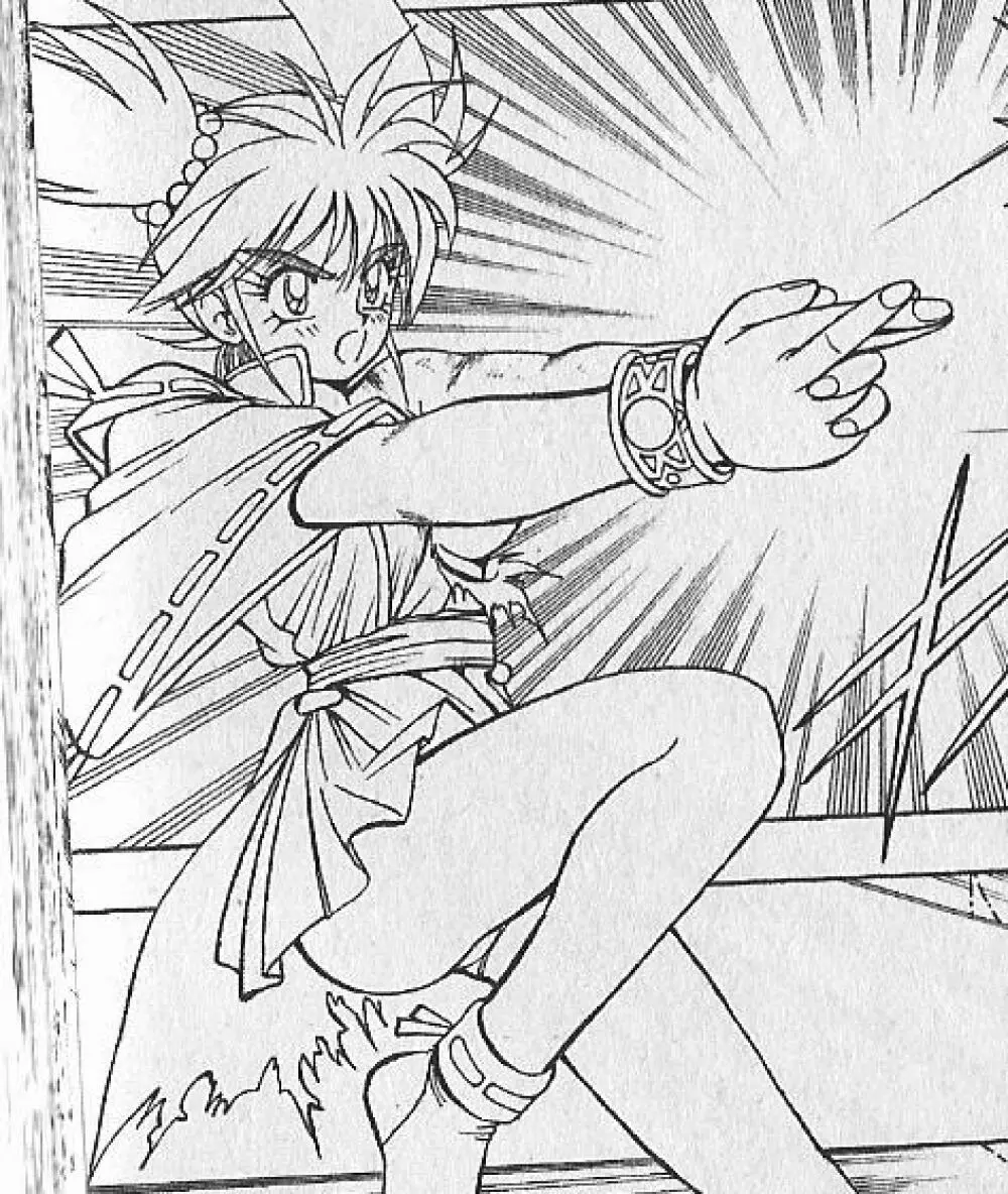 zenki manga Page.32