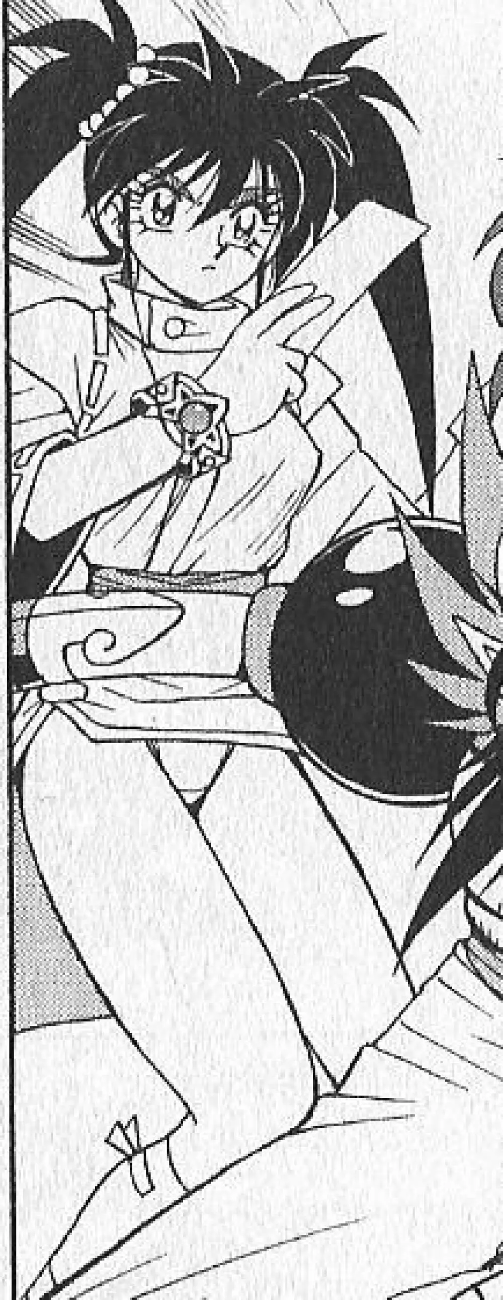 zenki manga Page.36