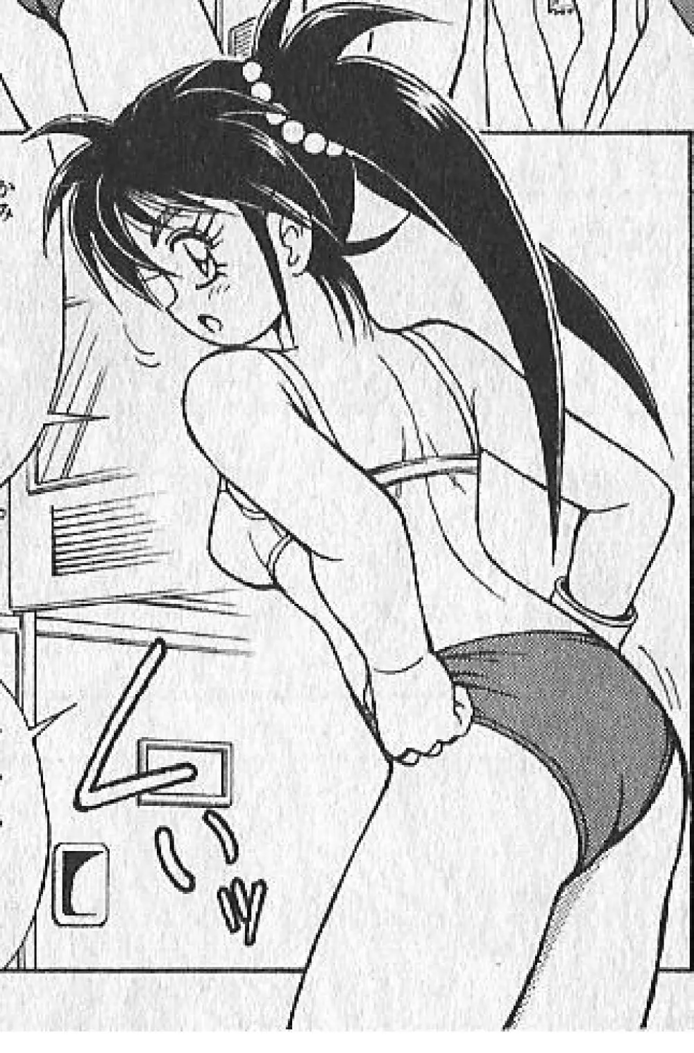 zenki manga Page.5