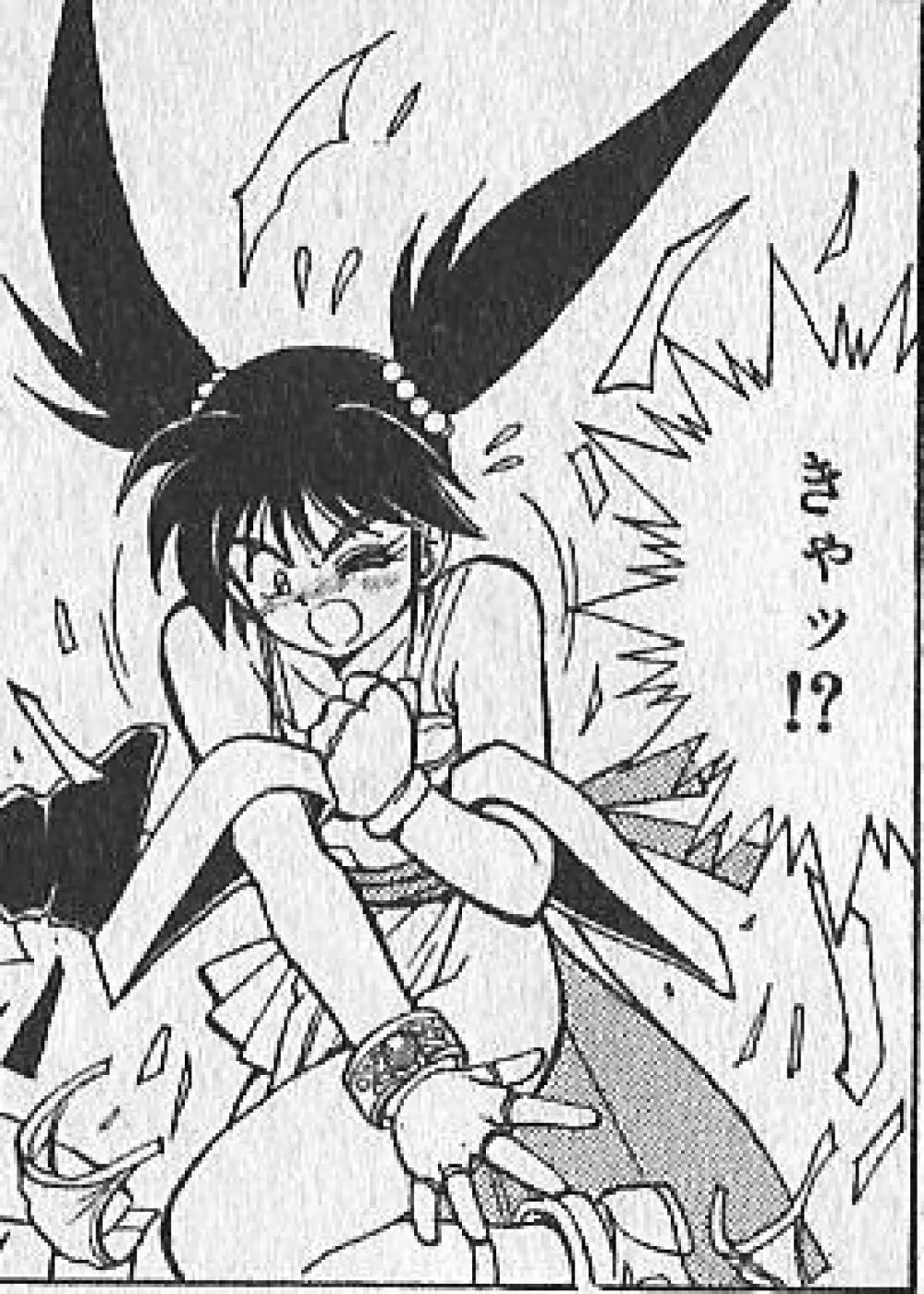 zenki manga Page.64