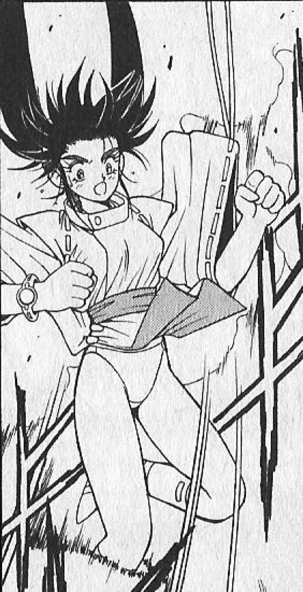 zenki manga Page.91
