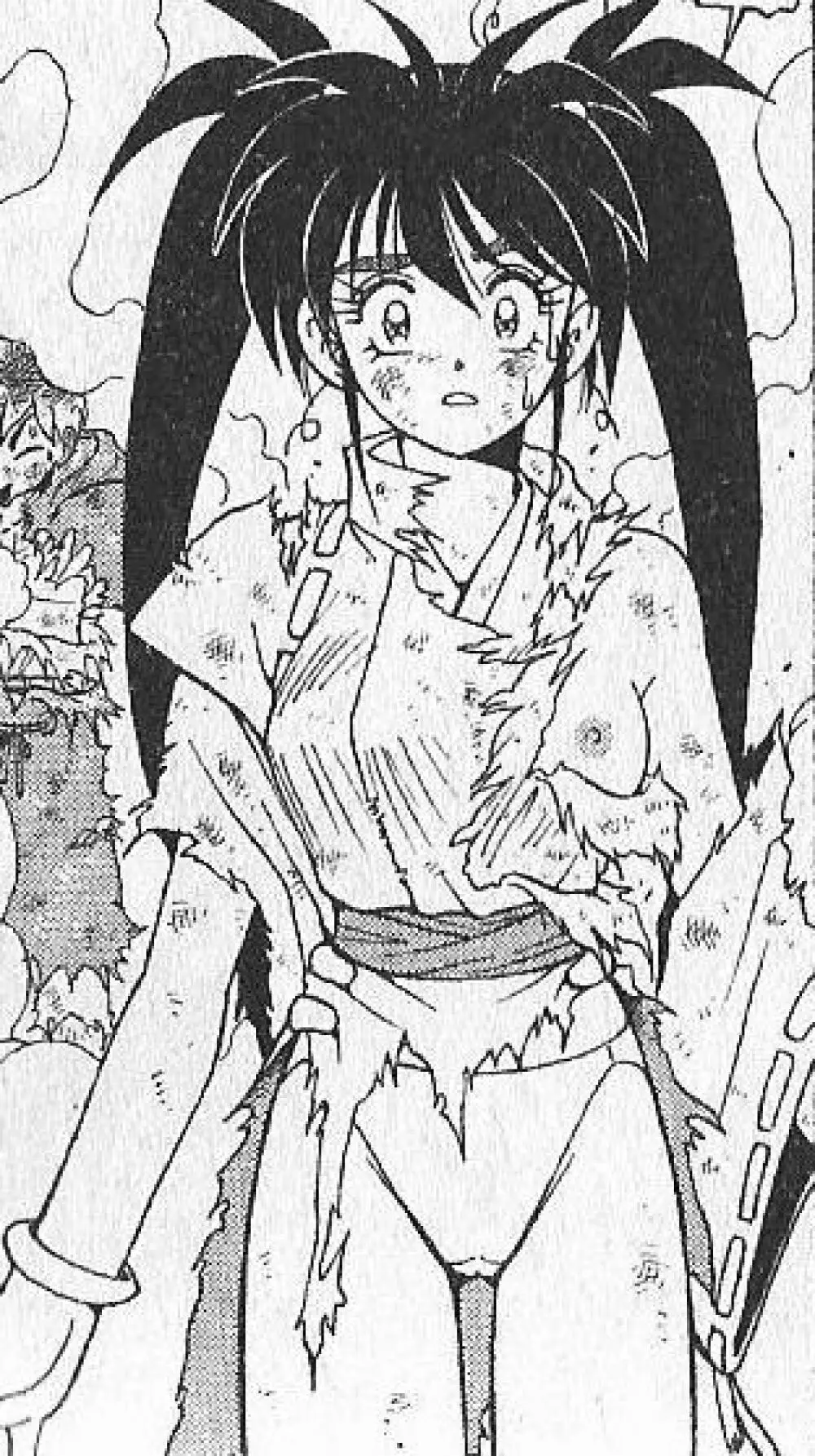 zenki manga Page.93