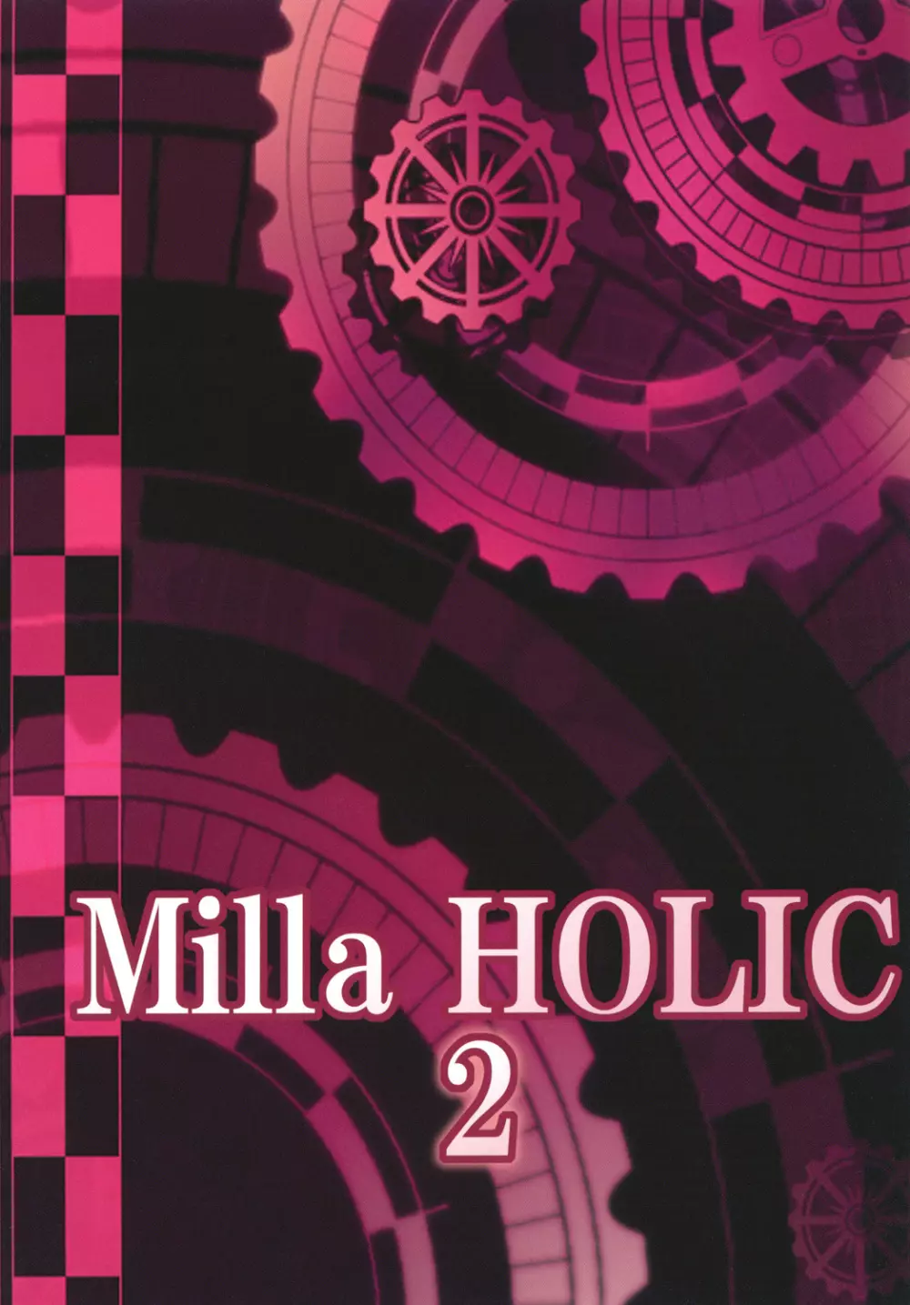 Milla Holic 2 Page.26