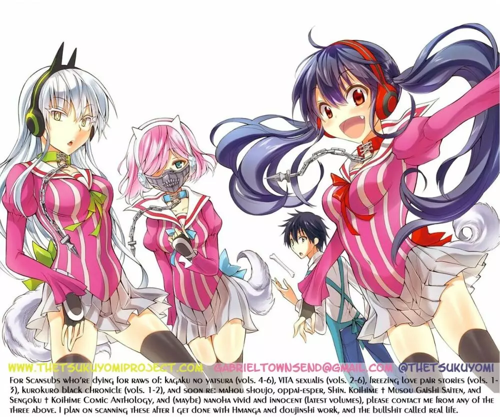 Shana／／Style：cg Page.20