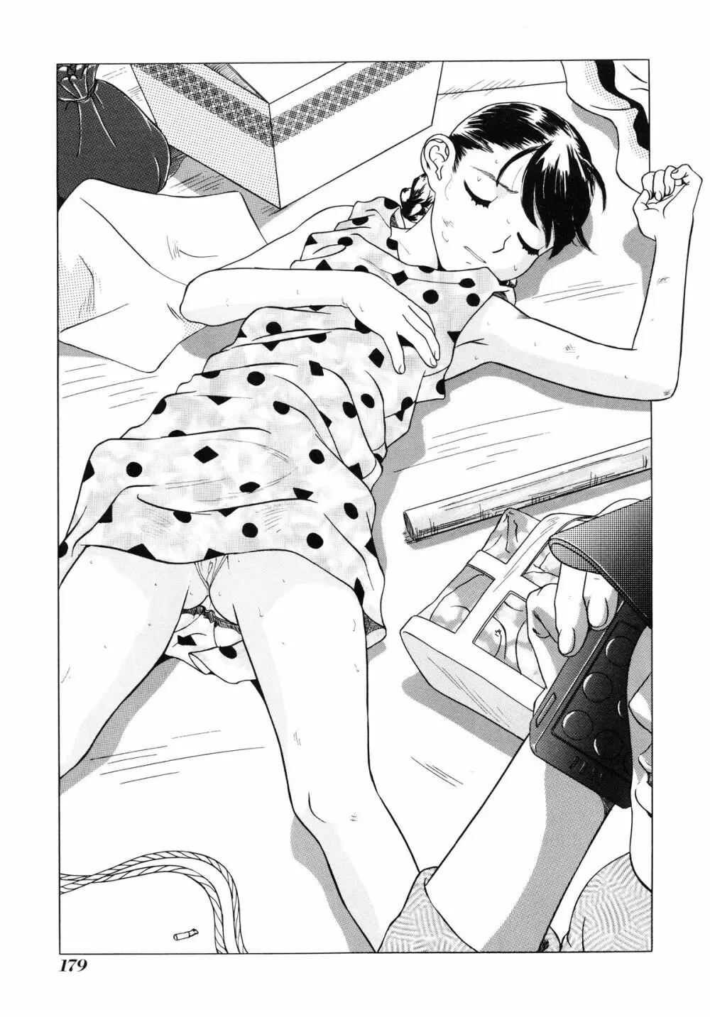 小好女 ～Lolita Girls Collection～ Page.181