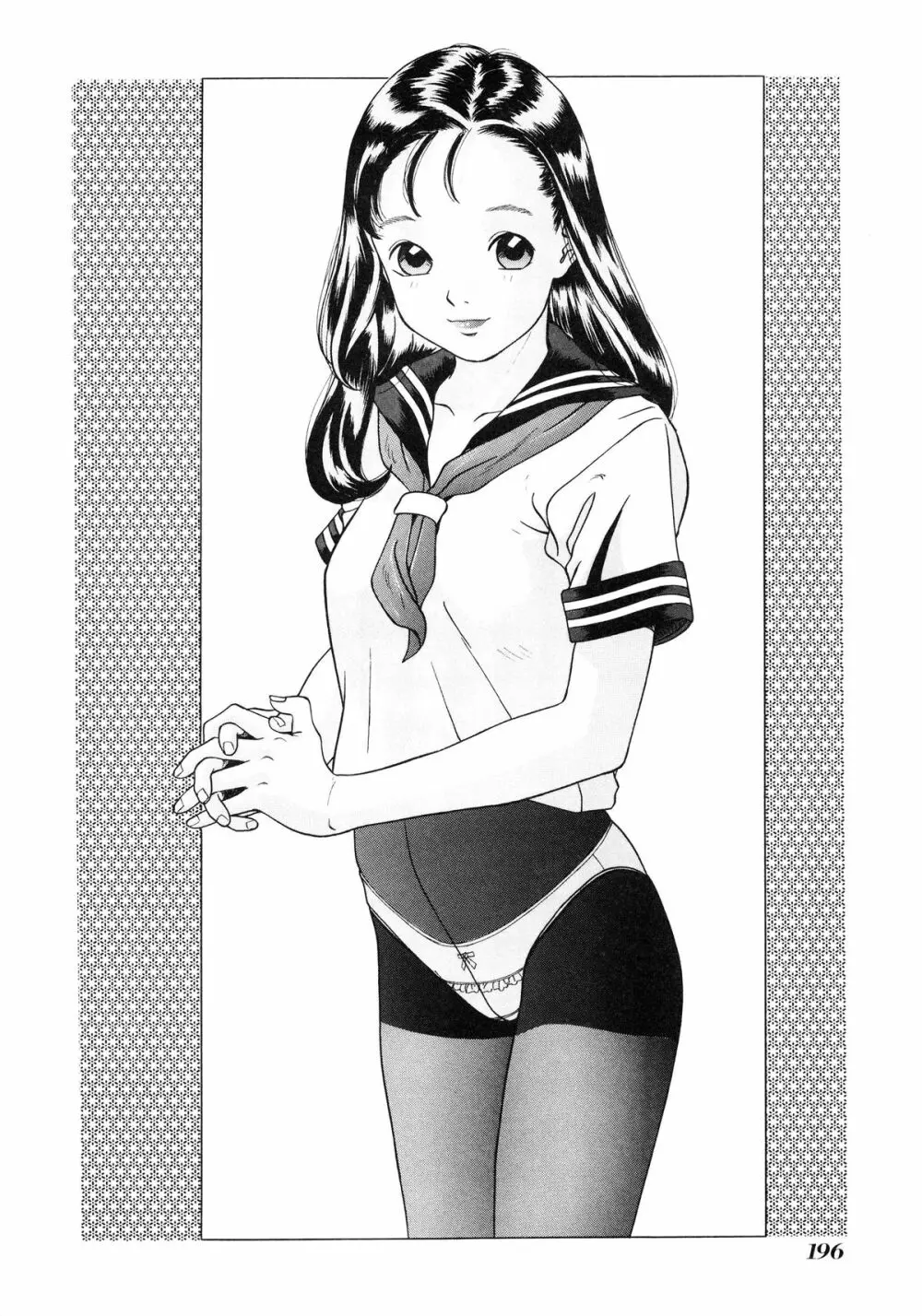 小好女 ～Lolita Girls Collection～ Page.198