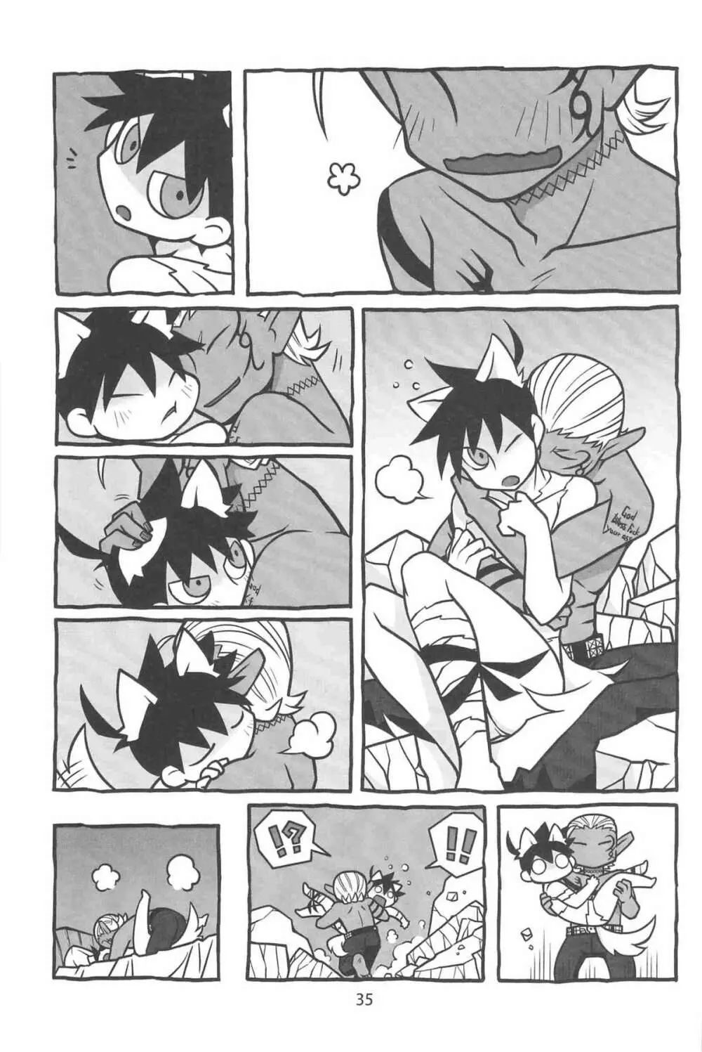 傲慢ドラゴンと飼い犬 Page.37