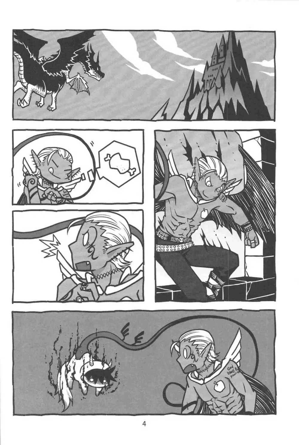 傲慢ドラゴンと飼い犬 Page.6