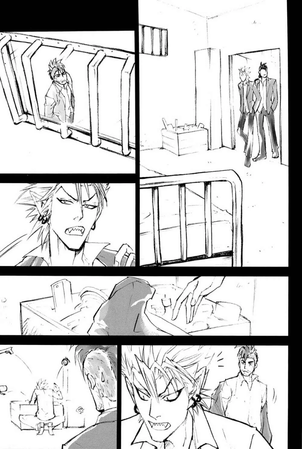 SILENT Page.6